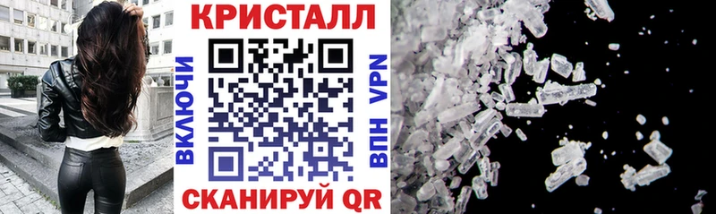 цена   Покровск  Amphetamine 97% 