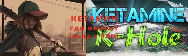 метадон Аркадак