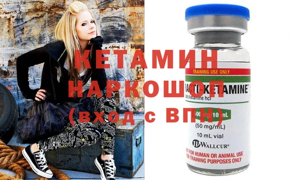 дмт Арсеньев