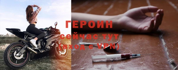 дмт Арсеньев