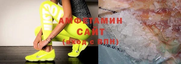 дмт Арсеньев