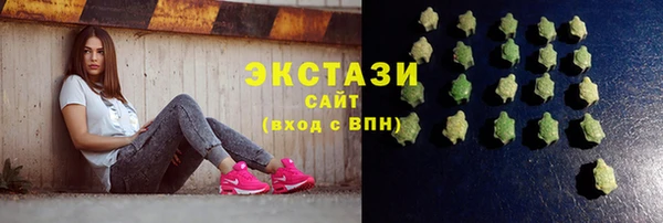 каннабис Ростов