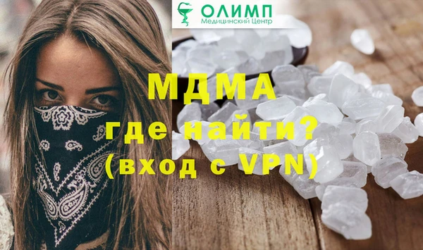 метадон Аркадак