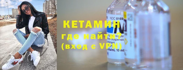 дмт Арсеньев
