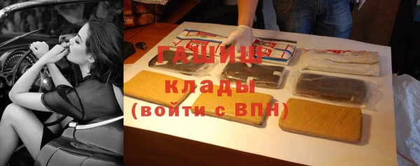 дмт Арсеньев