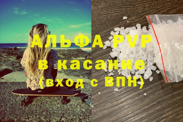 дмт Арсеньев