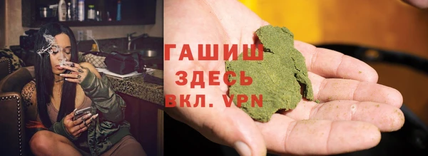 дмт Арсеньев