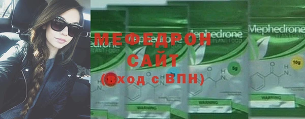 дмт Арсеньев