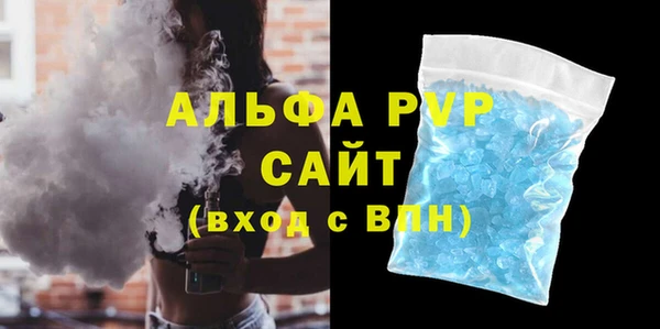 jwh Зеленодольск