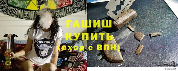 каннабис Зерноград