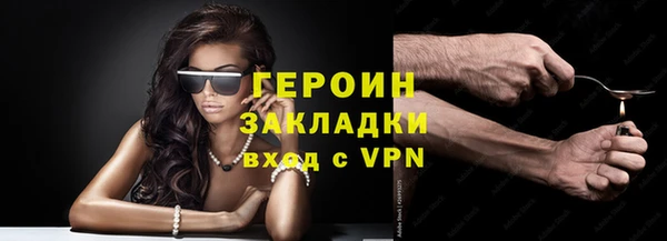 дмт Арсеньев