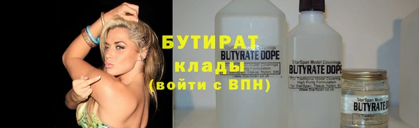 дмт Арсеньев
