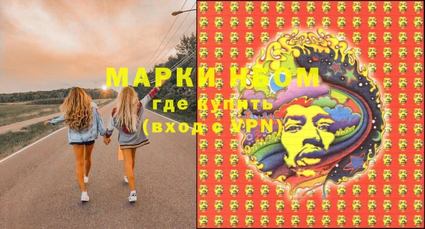 метадон Аркадак