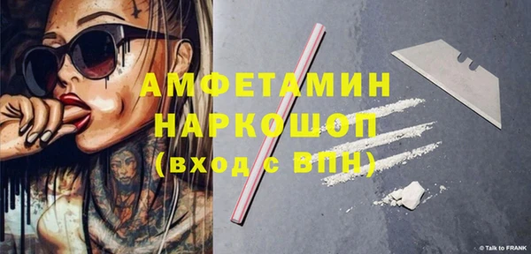 дмт Арсеньев