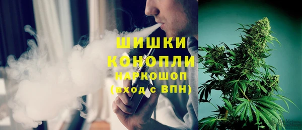 а пвп мука Зеленокумск